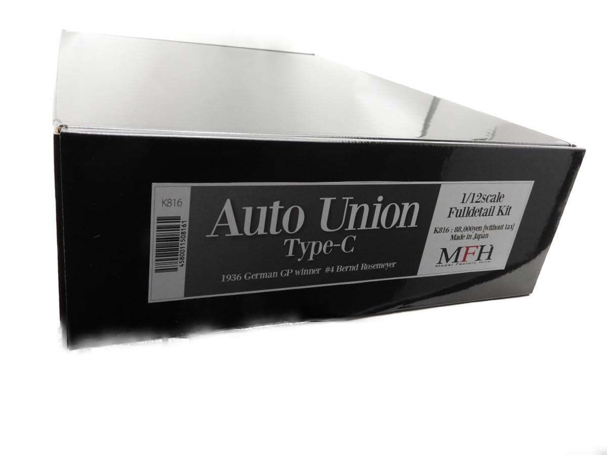 Amazon | モデルファクトリーヒロ Auto Union Type-C 1936 オート